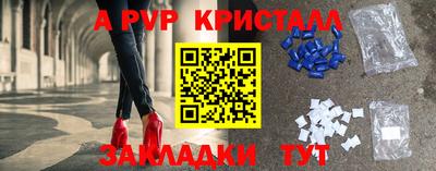 кокаин премиум Изобильный