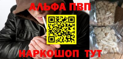 гидропоника Азнакаево