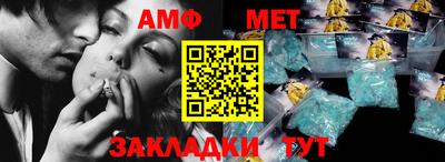 кокаин премиум Изобильный