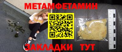 гидропоника Азнакаево