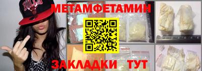 гидропоника Азнакаево