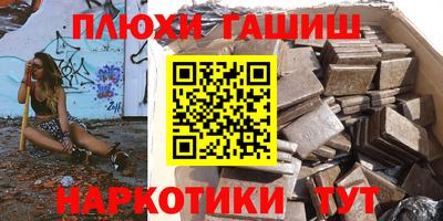 дмт Ирбит