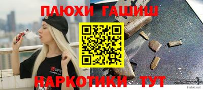 дмт Ирбит