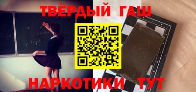 кокаин премиум Изобильный