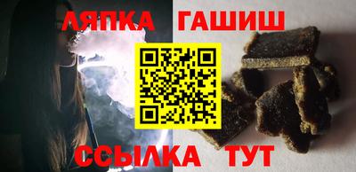 дмт Ирбит