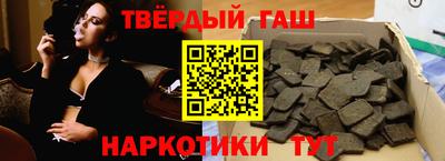 дмт Ирбит