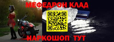 дмт Ирбит