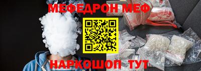 кокаин премиум Изобильный