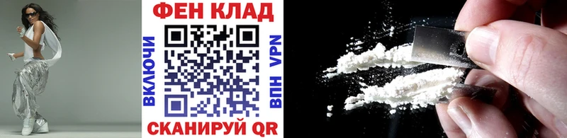 магазин  наркотиков  Тайшет  Первитин пудра 