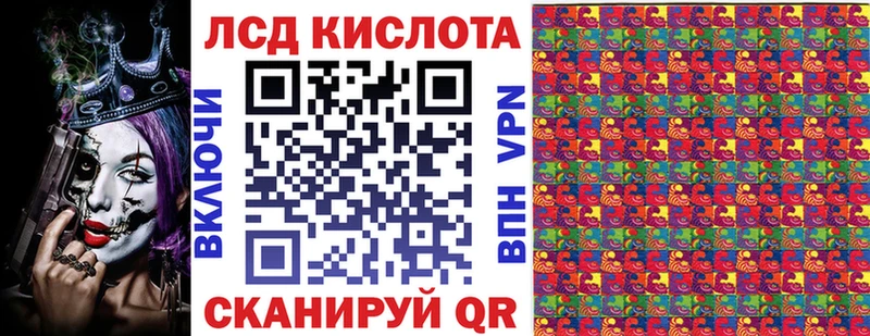 сайты даркнета Telegram  ОМГ ОМГ   Тайшет  Марки N-bome 1,8мг 