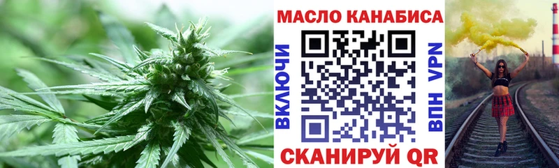 Дистиллят ТГК Wax  Тайшет 