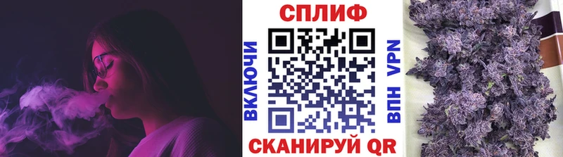 Канабис план  Тайшет 